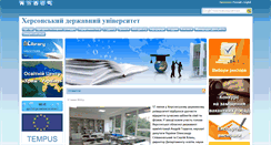 Desktop Screenshot of kspu.edu